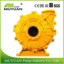 Centrifugal SAG Mill Discharge Slurry Pump