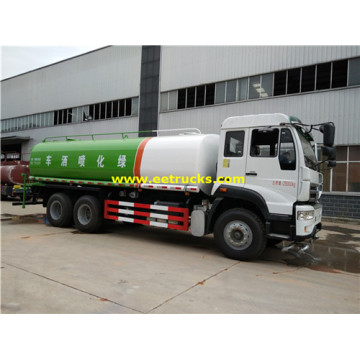 SINOTRUK 16 Tonsprinkler Wasserfahrzeuge