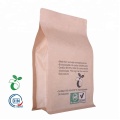 Resealable PLA plastic Coffee Bag Biodegradable Bag