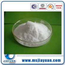 Food Grade of Titanium Dioxide