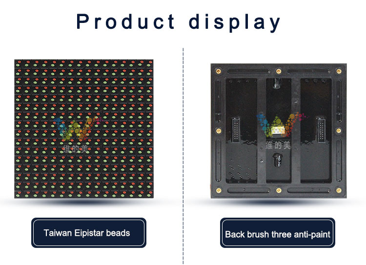 P10-led-module_02