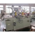 Etiqueta de cama plana Die Cutting Machine