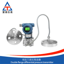 Transmisor de presión diferencial de doble brida