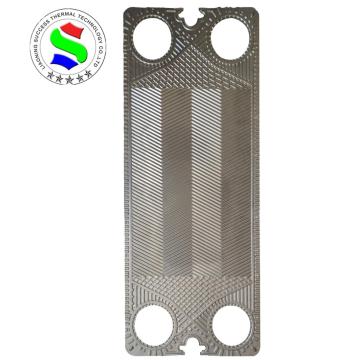 NT150S heat transfer plates for phe