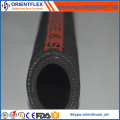 Anti-Static Rubber Petroleum Suction Hose