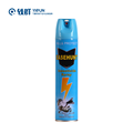 Pest Control Aerosol Flying Mosquitoes Insecticides Spray