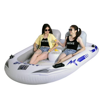 2022 Aufblasbare schwimmende Row Lounge Stuhl Pool Float