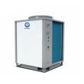 Commercial EVI Heat Pump Water Heater