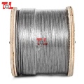 4mm Stainless Steel Wire Rope