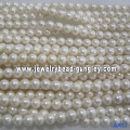 Freshwater pearl AAA grade 12mm-12.5mm