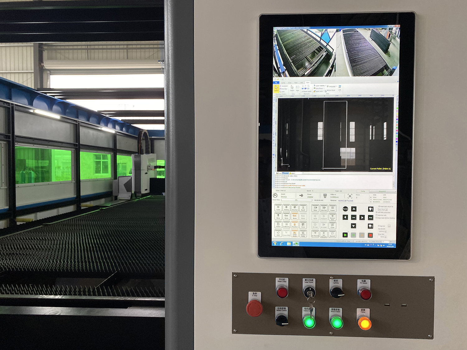 CNC CONTROLLER & SOFTWARE-FSCUT(1)