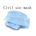 Children's Masks Breathable Three-layer Child Face Masks