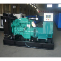 Generador diesel 40KW / 50KVA con el motor CUMMINS en el buen precio