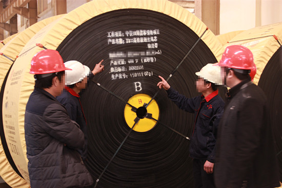 TBM Steel cord conveyor belt 