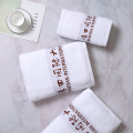 Serviette de bain teinte de logo Hôtel de luxe personnalisé