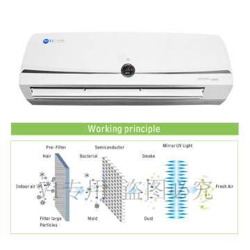 110V washable 90w pco uv air cleaner for household