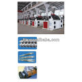 WPC & PVC plastic profile extrusion production line