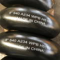 ASTM A234 WPB Butt Weld Pipe Fittings