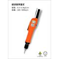 Adjustable torque screwdriver home depot