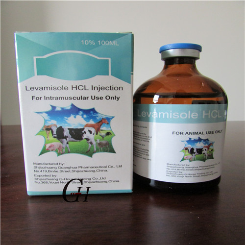 Levamisole HCL Injection