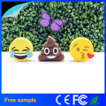 2016 Портативный 2600mAh мультфильм Симпатичные Poops Emoji мощность банка зарядное устройство