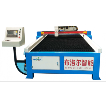 Cutting Machine for Fabric Price