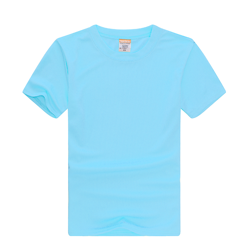 Short Sleeve T Shirt