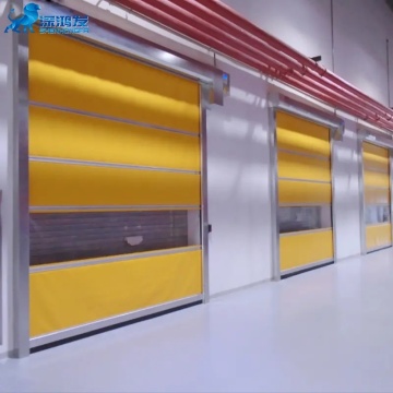 Logistics warehouse PVC fast rolling door