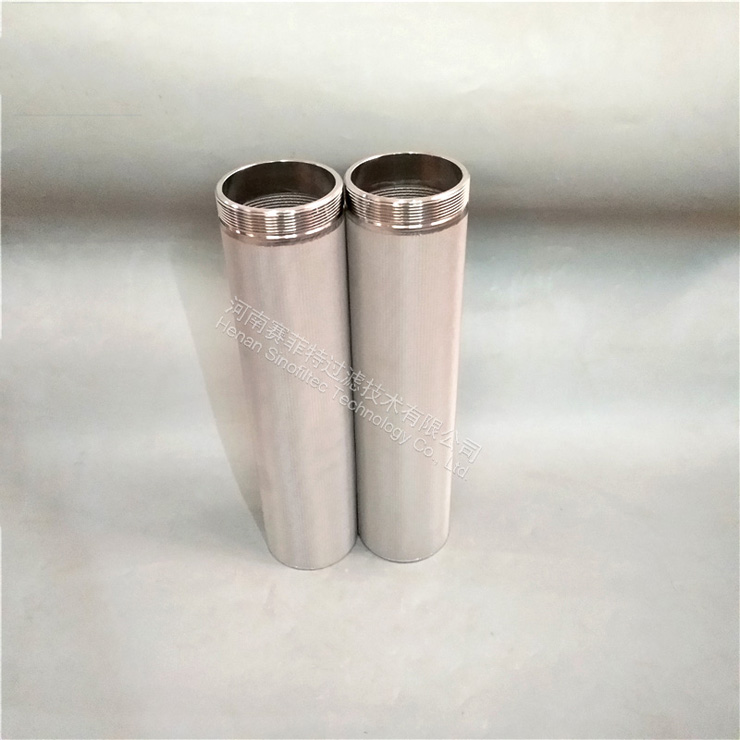 Air Diffuser Porous Stainless Steel Tube