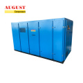 two stage permanent magnet VSD mining air compressor