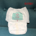 baby soft pants diaper bag cloth nappies