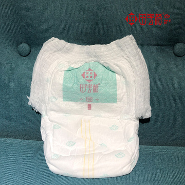 corduroy pants baby backpack adult nappies