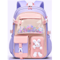 Schoolbag For Elementary School Student