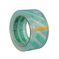 Bopp packing clear packaging tape