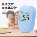 Household automatic blood glucose portable measurement