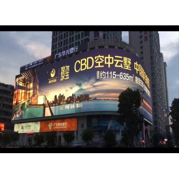 High Definition Outdoor Curved LED Display