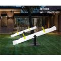 Outdoor Led Illuminated Seesaw