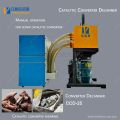 Catalytic Converter Decanner Machine