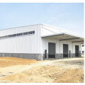 prefabricated steel structure building