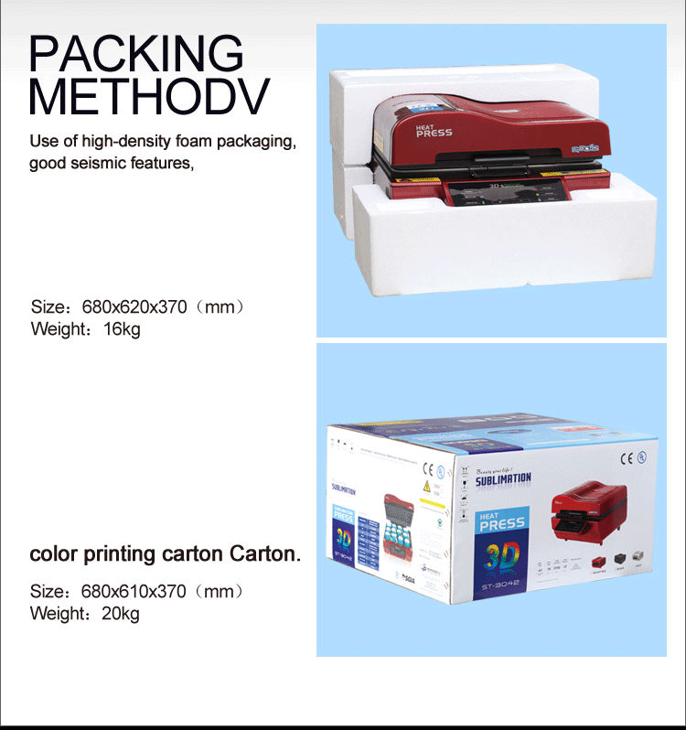 FREESUB Sublimation Heat press Mobile Phone Printer