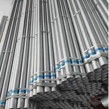 ASTM A53 1inch Galvanized Pipe for scaffolding tube