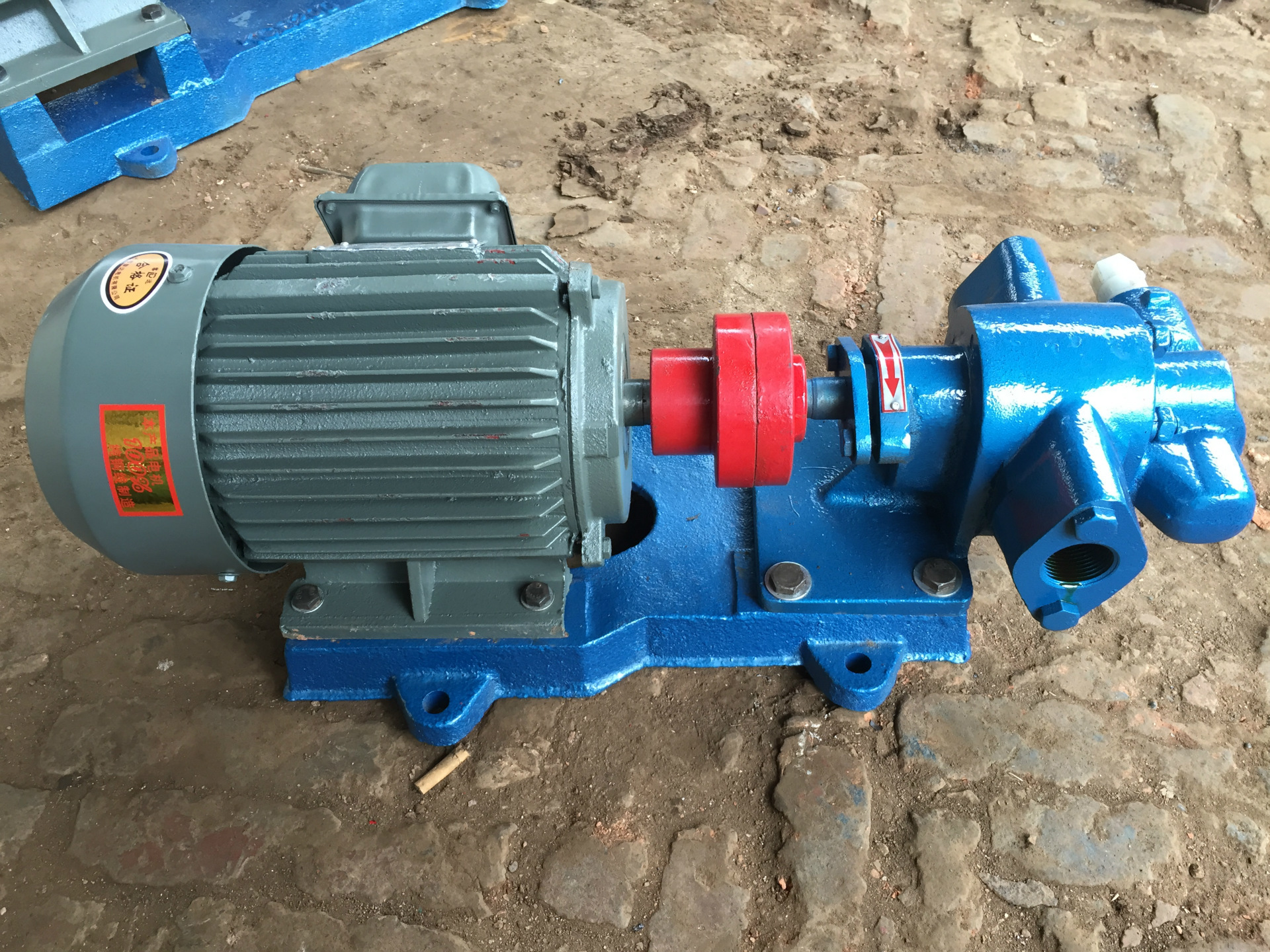 gear pump