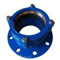 PE Restraint Flange Adaptor With Brass Thrust Ring