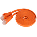 Ultra Ethernet CAT5E Flat Patch Cord Cable