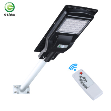 High quality outdoor lighting Integrated solar street light