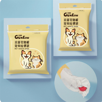 Biodegradable PE Pet Poop Waste Bag