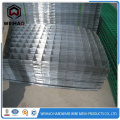 Weld Metal Wire Mesh