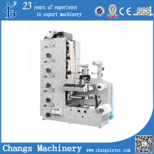 Флексографические печатные машины для продажи (серии ЗБС)