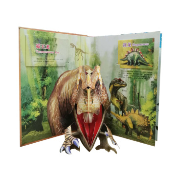 Pop Up Hard Cover Kids Book Printing