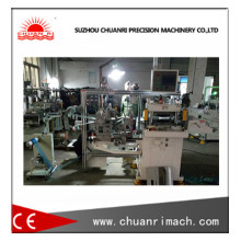 Asynchronization Gap Cutting Machine with Ajustable Cutting Station